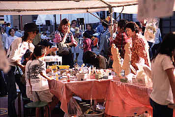 �������������܂�-�Q�O�O�P�N