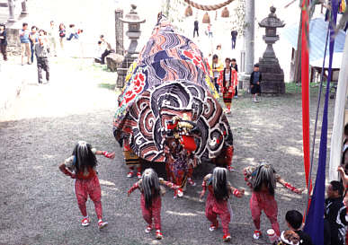 ���ꑺ-�㑺�n��̎��q��